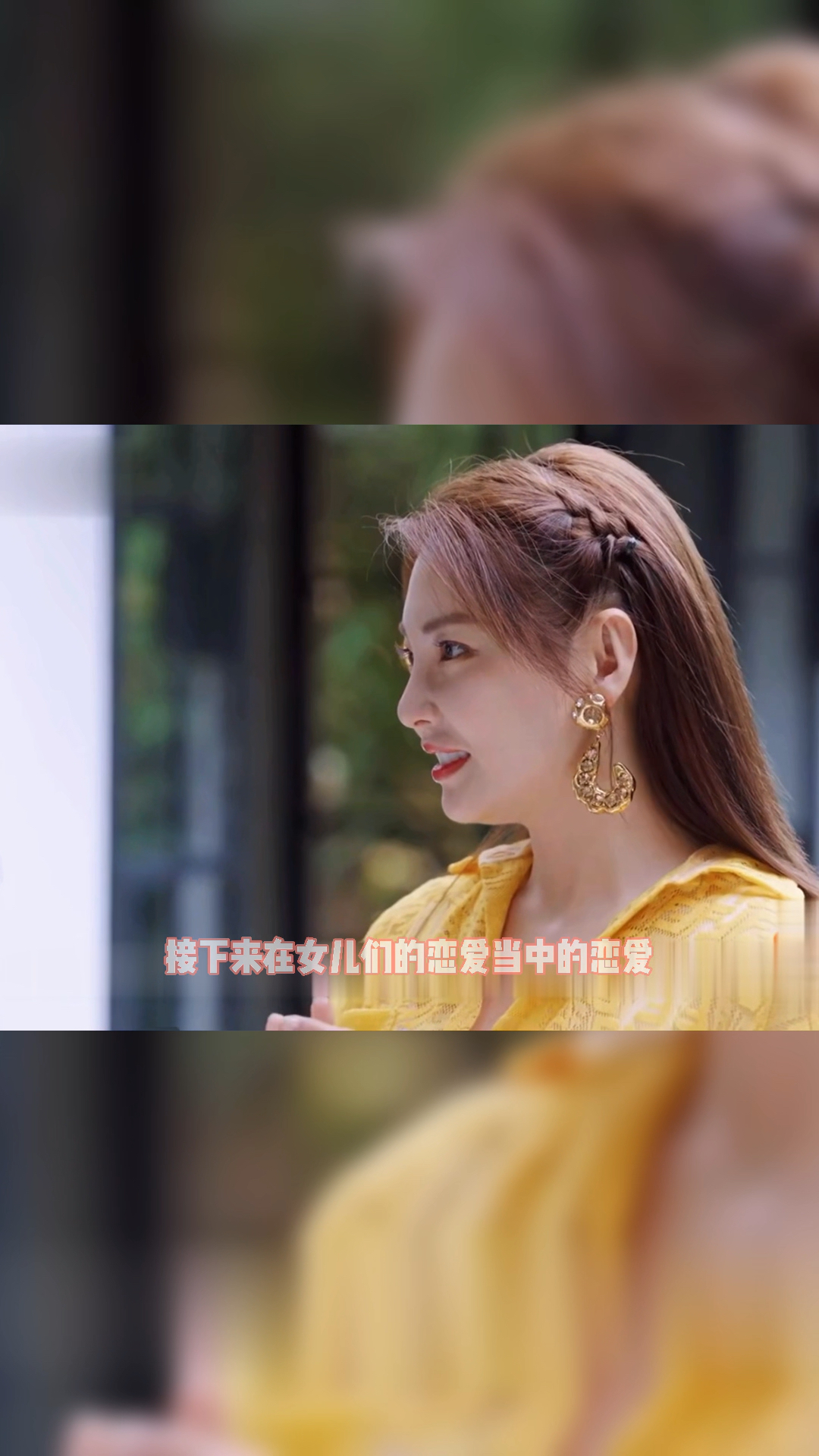 张雨绮:一般不喜欢,都是喜欢硬糖,因为保质期长
