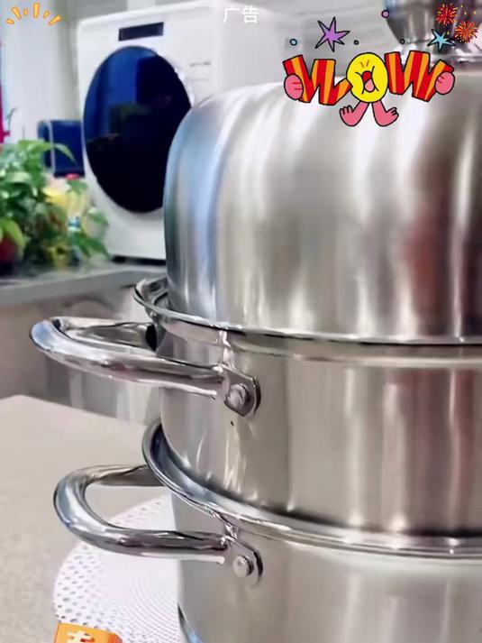316L不锈钢蒸锅特厚蒸笼多层加大煮炖加油多功能电磁炉煤气专用