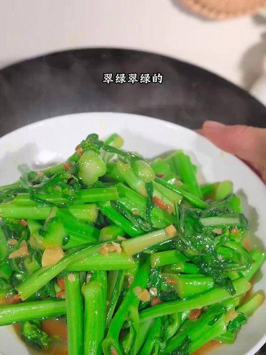 潮汕普宁豆酱炒菜心真的百吃不厌