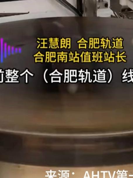 “煎饼机器人”3分钟做一张煎饼!效率还挺高!