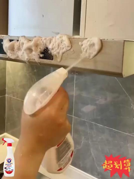 厨房卫生神器!大公鸡油污清洁剂,太好用了家家必备!