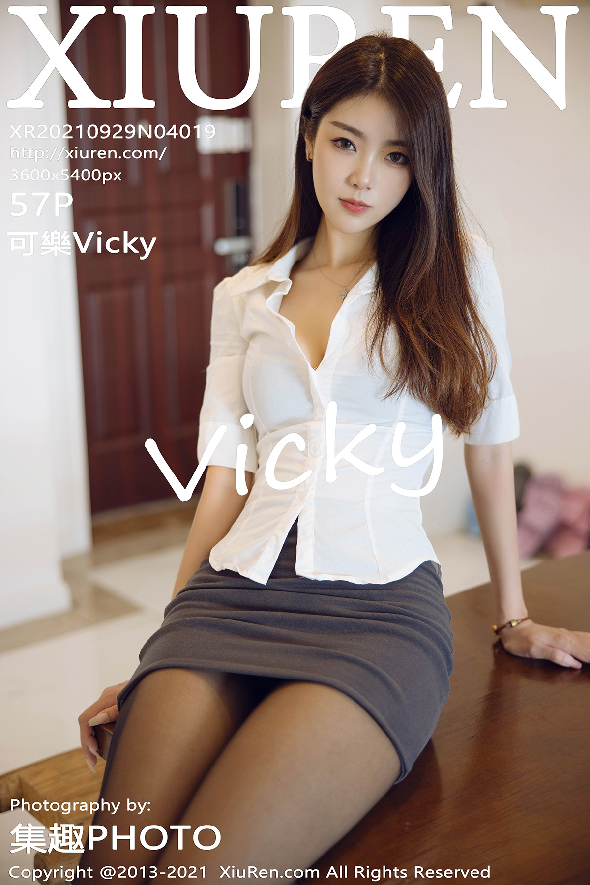 [XIUREN秀人网] 2021.09.29 NO.4019 可乐Vicky[57+1P541M]-六色网