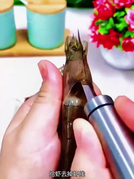 家用剥虾壳神器 皮皮虾专用 去虾线取虾肉简单好用