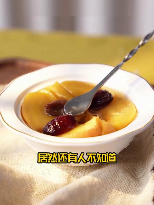 儿童流感期早餐!蒸苹果配牛奶,营养均衡助抗病-16a5a15