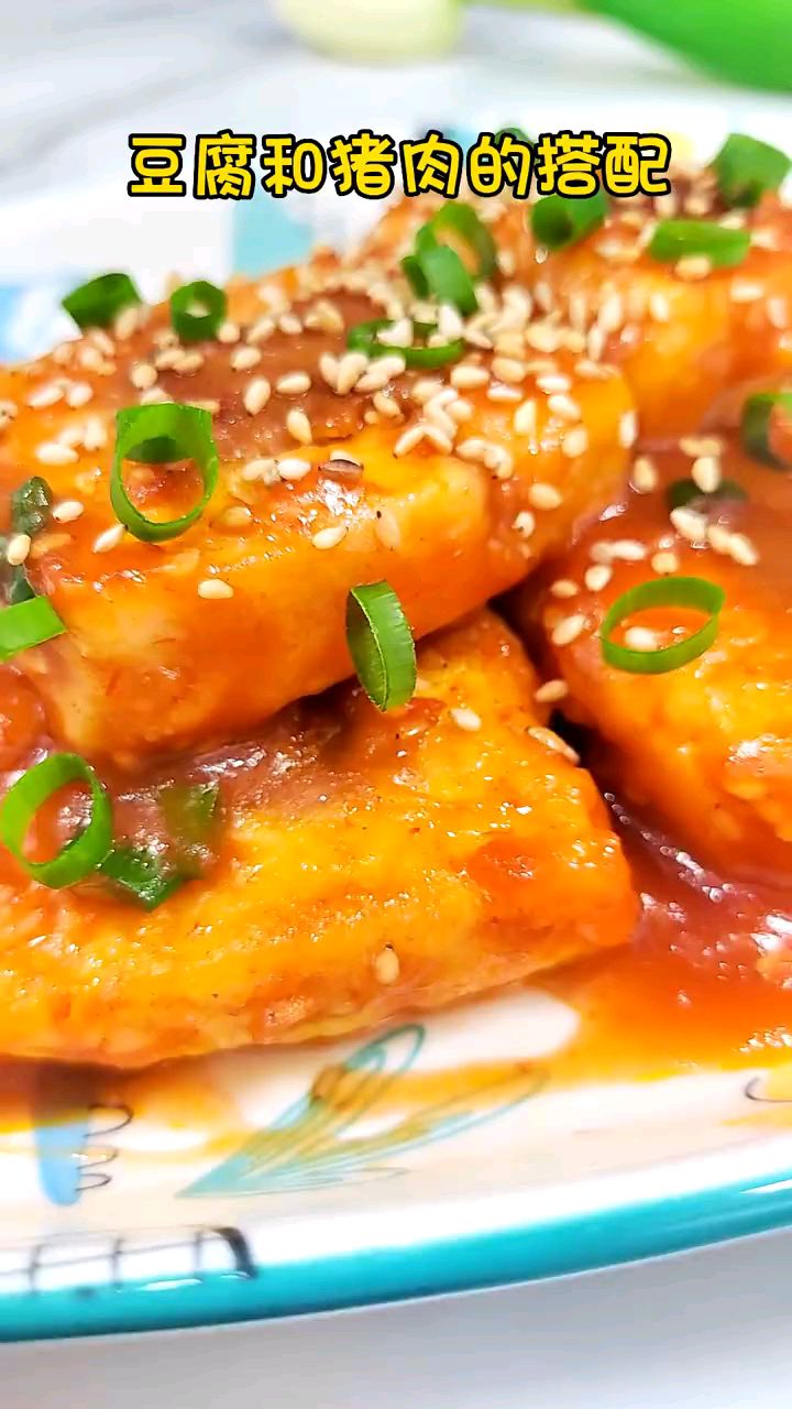 分享美食豆腐酿肉做法