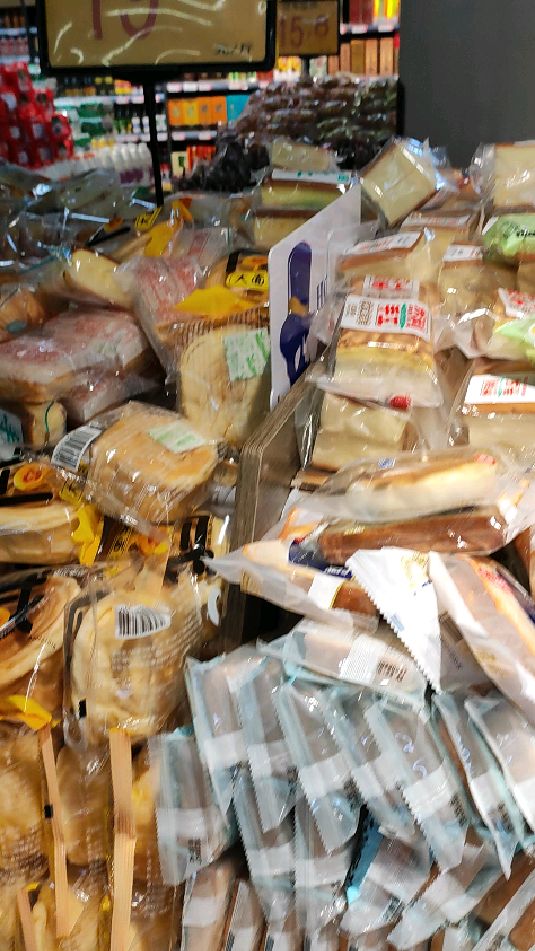 疫情时期 ,食物好抢手