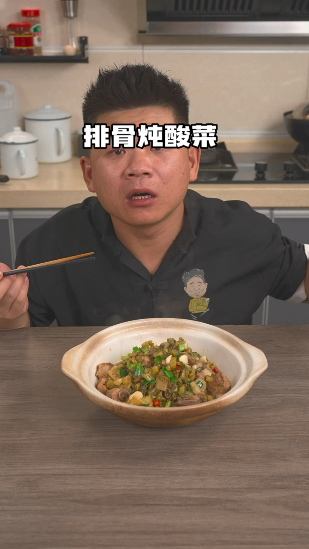 以后吃不完的白菜苔千万别拿去喂猪,像我这样做成酸菜炖啥啥香