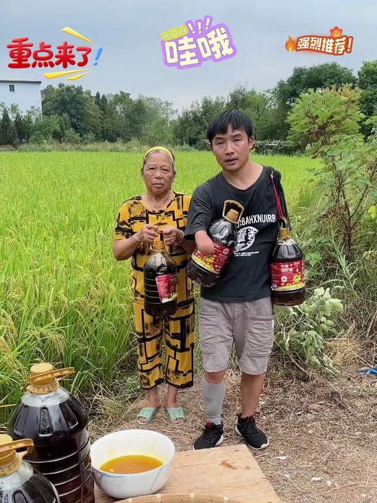 四川菜籽油农家自榨菜籽油食用油