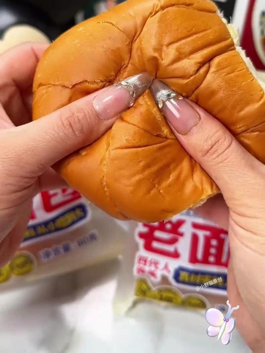 老沧口奶香手撕老面包