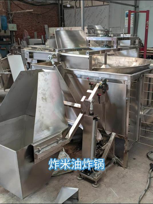 全自动炒米油炸机
