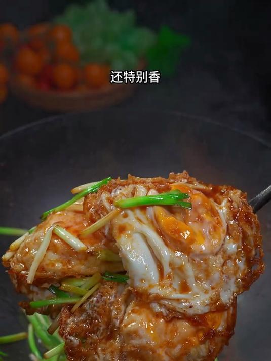 荷包蛋的神仙吃法,还得是这道葱爆荷包蛋