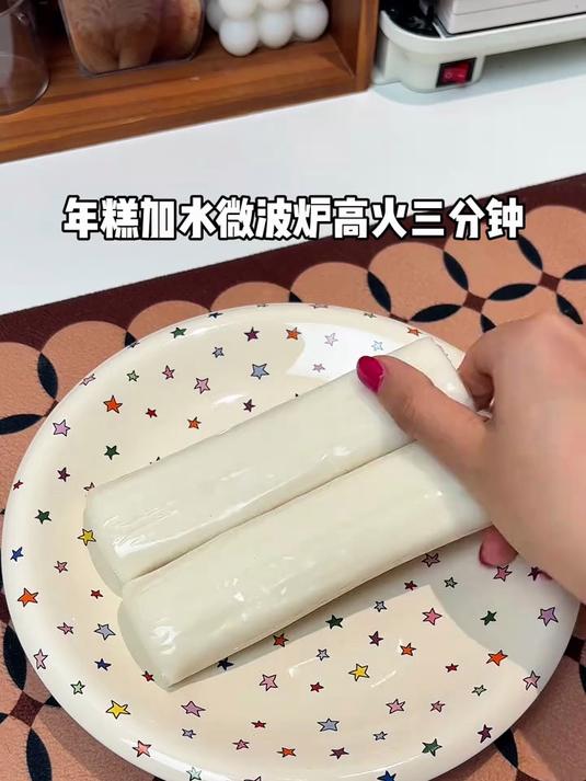 向全世界安利这个吃法！芝士年糕火鸡面雷霆大蛋……