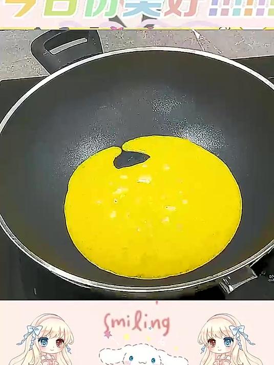 爱仕达不粘锅炒锅家用电磁炉燃气灶适用炒菜锅专用少油烟平底锅小