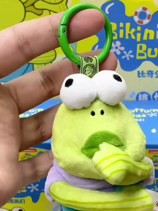 海绵宝宝比奇堡丑萌呆呆鱼挂件，给背包添超可爱创意