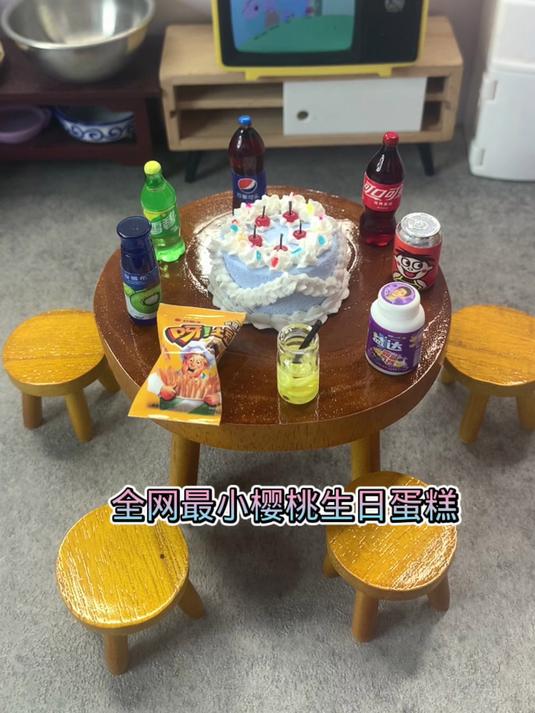 迷你食玩迷你蛋糕