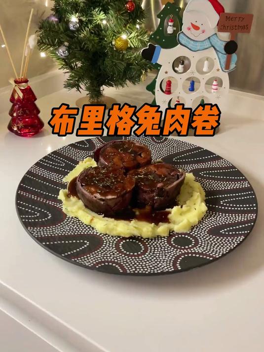 节日的大菜布里格兔肉卷,没有一只兔子能在布里格幸免于难