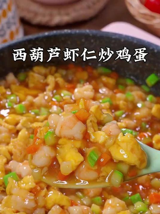 孩子放假在家午餐这样做，简单快速又营养满满