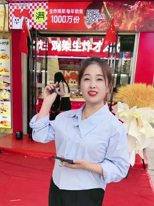 鸡架生炸才好吃