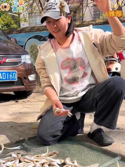 收拾干净的红娘鱼！蒜瓣肉红烧油炸糖醋炖豆腐！做麻辣都好吃#红娘鱼#