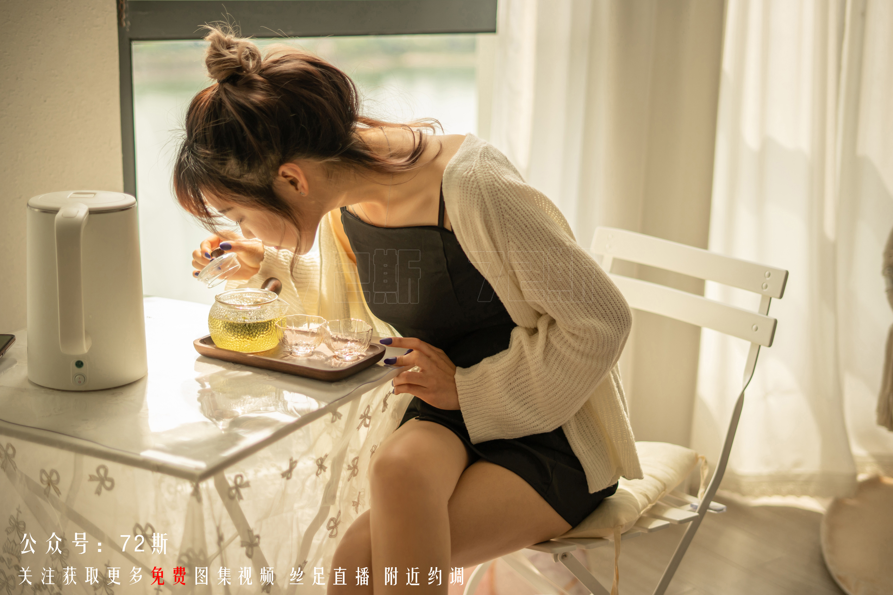 图片[18]-[72斯]丝足写真 NO.007 一杯清茶[58P136M]-六色网