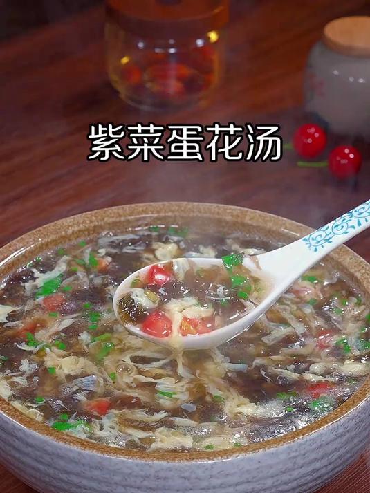 紫菜蛋花汤的详细做法