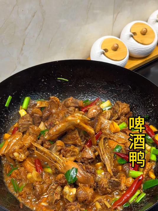 随机馋哭一个在外地的江西人#啤酒鸭#