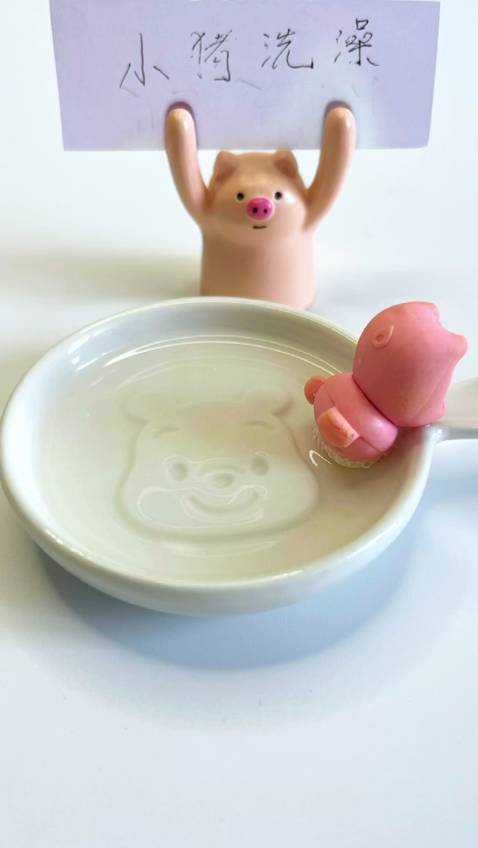 小猪小猪吐泡泡