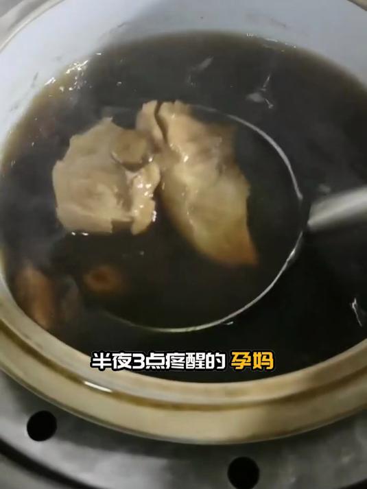 真的超赞!田七瘦肉汤的润,连换季的皮肤干都轻了!