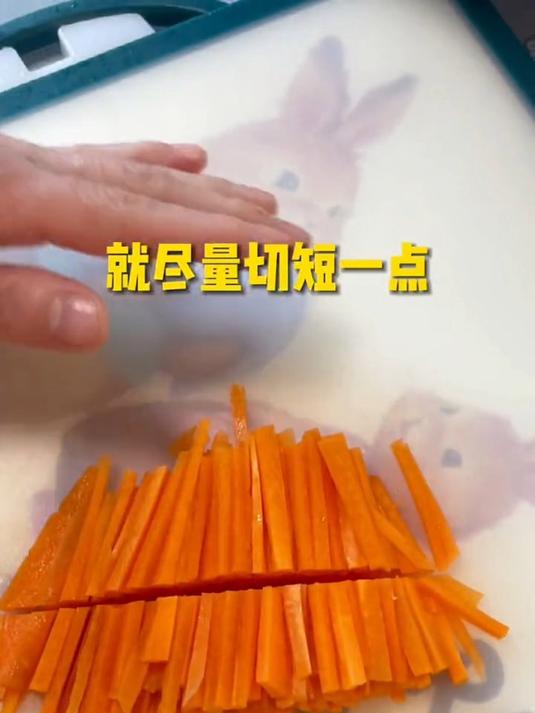 夏天就要吃黄瓜泡菜呀!巨开胃!