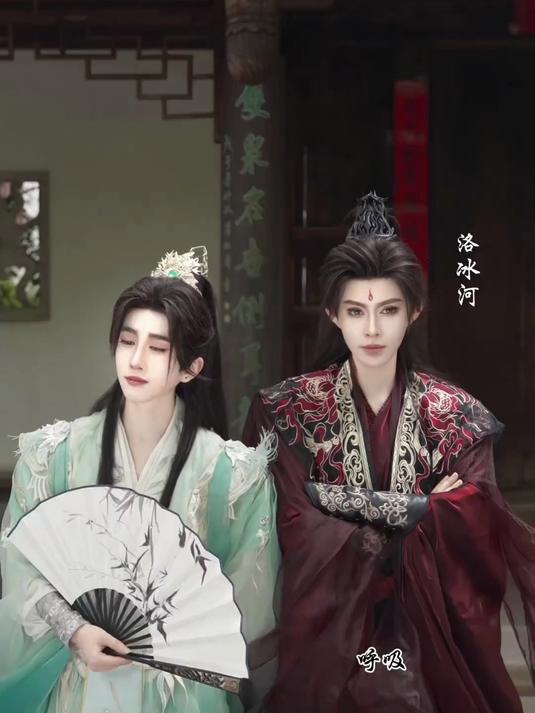 柳清歌:这个春山恨别让我知道是谁写的!渣反 沈清秋洛冰河