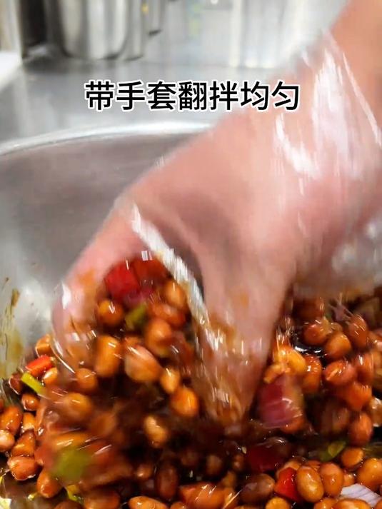 三分钟轻松搞定开胃解腻的山西名菜“老醋花生”嘎嘎好吃嘎嘎下酒