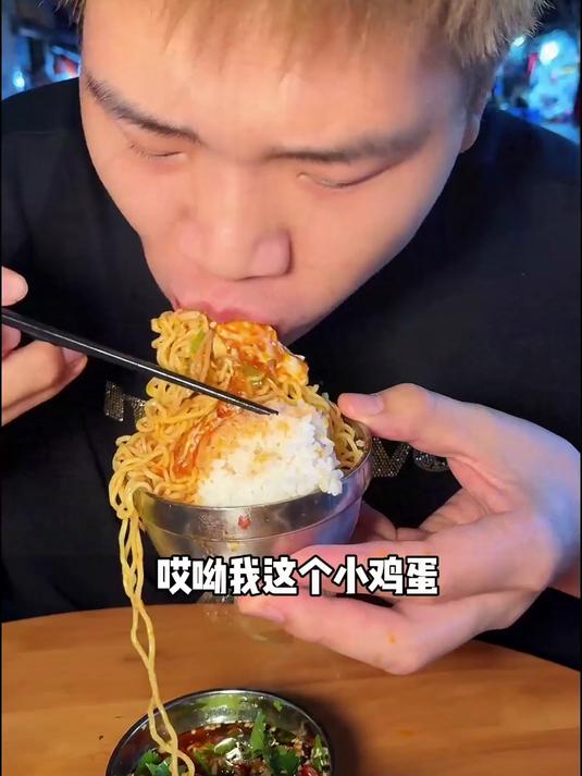 成都的这口冒菜到底是能有多好吃啊!有肉有菜真的太好吃了