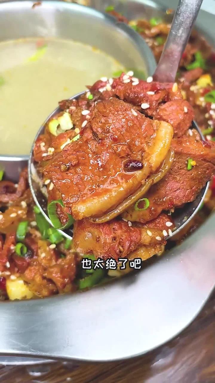 哇!我心爱的干锅驴肉回归了~这次给我的体验更是特别,来一