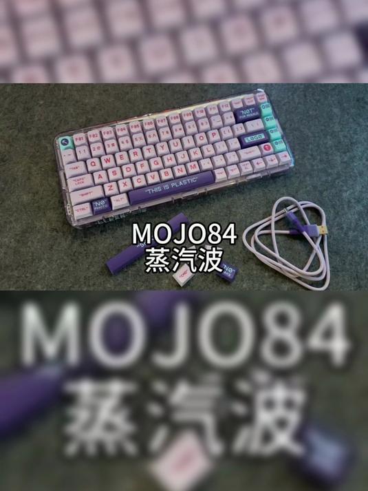 mojo84是真不赖啊,复古蒸汽波的美
