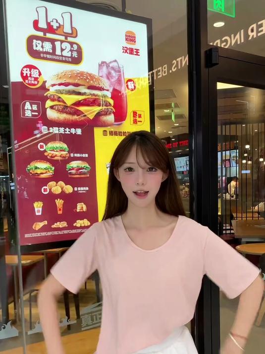 今天也是好好吃饭的一天～