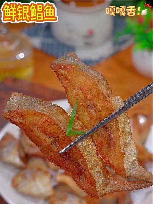 深海臻品鲳鱼:纯净馈赠,一口鲜享海洋至味