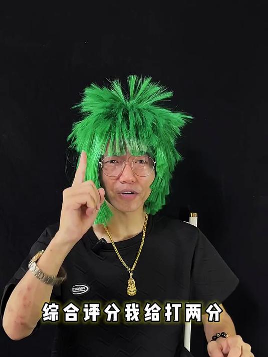 鱿鱼仔肚子里不是鱿鱼籽吗？在家猫冬 必须整明白