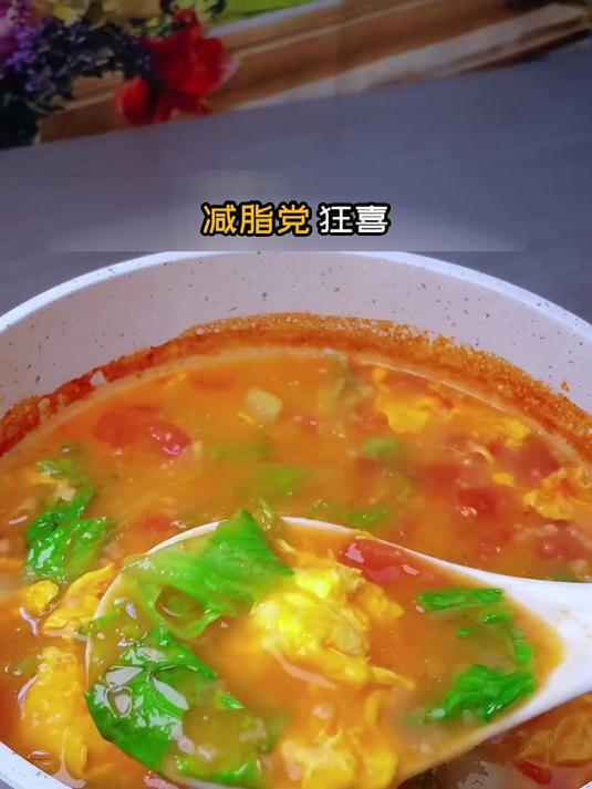 减脂期不挨饿！这款燕麦粥，饱腹感拉满