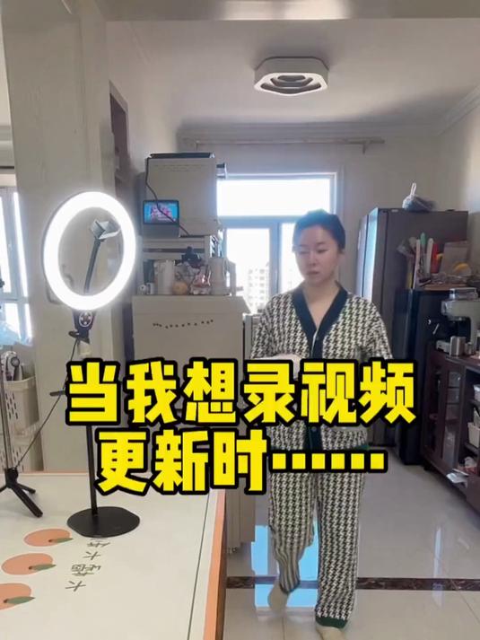 没摔出一个蛋糕,我真心觉得有点对不起那个球!