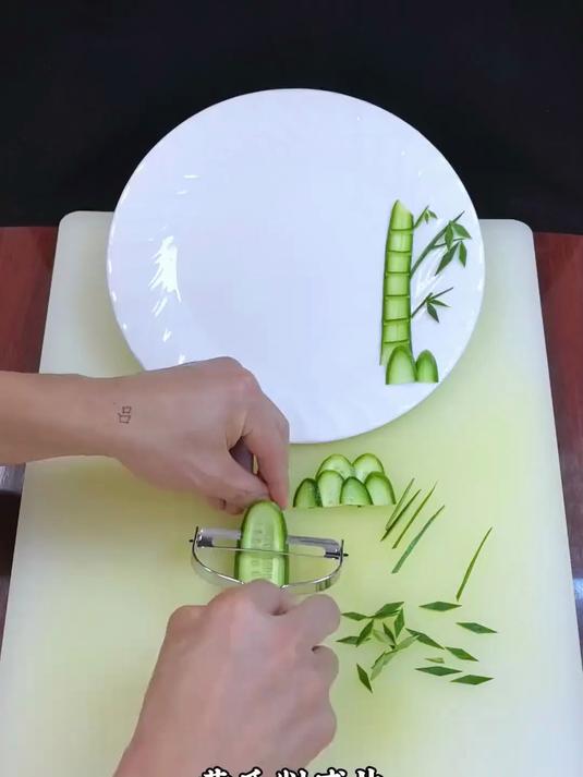 中餐竹报平安意境盘饰,黄瓜竹子做法超简单