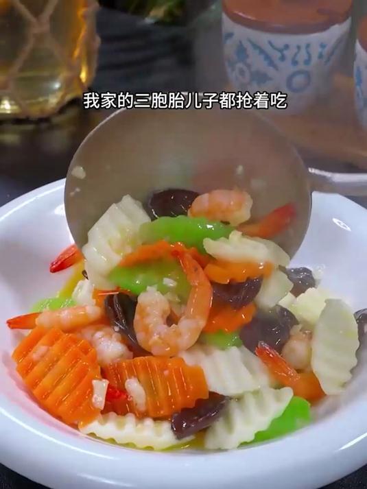 厨房必备波纹刀，切果蔬花式造型超好看，炒出来的菜档次直接拉满