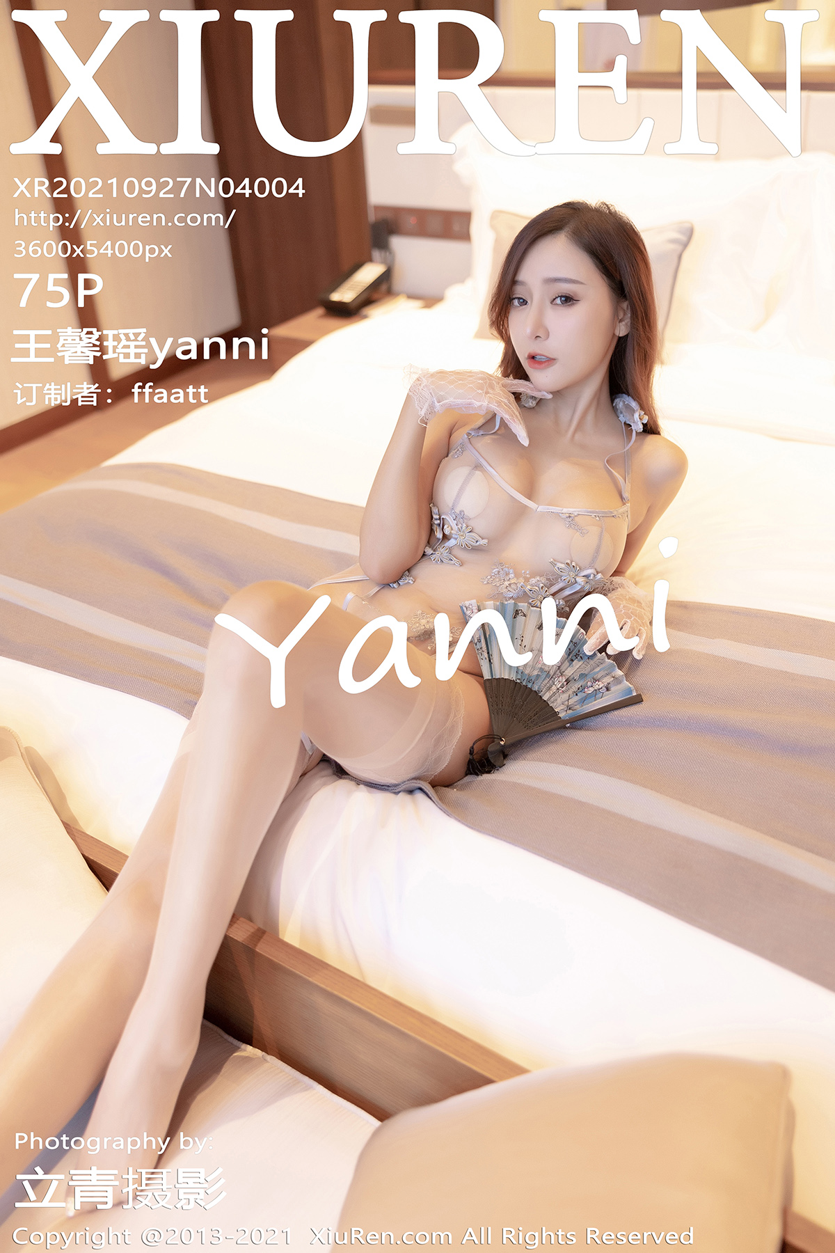 [XIUREN秀人网] 2021.09.27 NO.4004 王馨瑶yanni[75+1P644M]-六色网