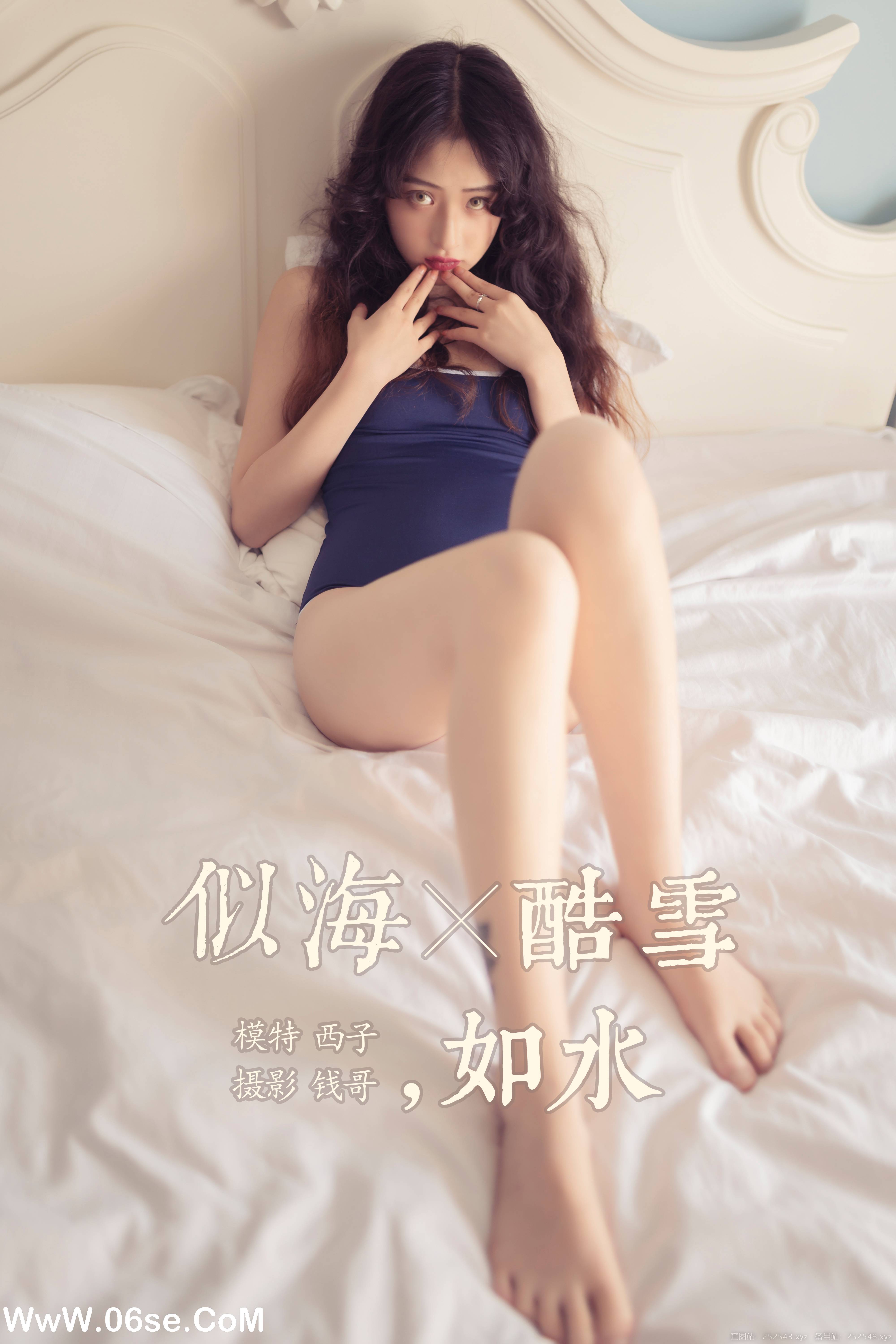 [YALAYI雅拉伊] No.399 似海酷雪如水 西子-六色网