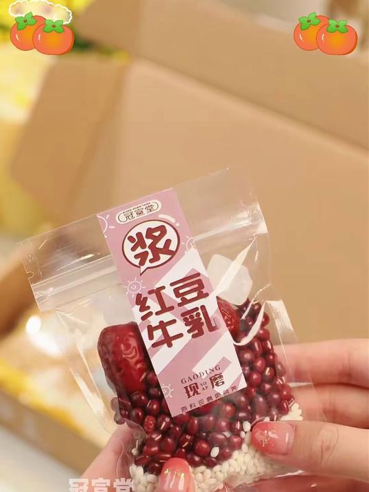 一周不重样破壁机食谱,搭配你收好,好喝又营养!