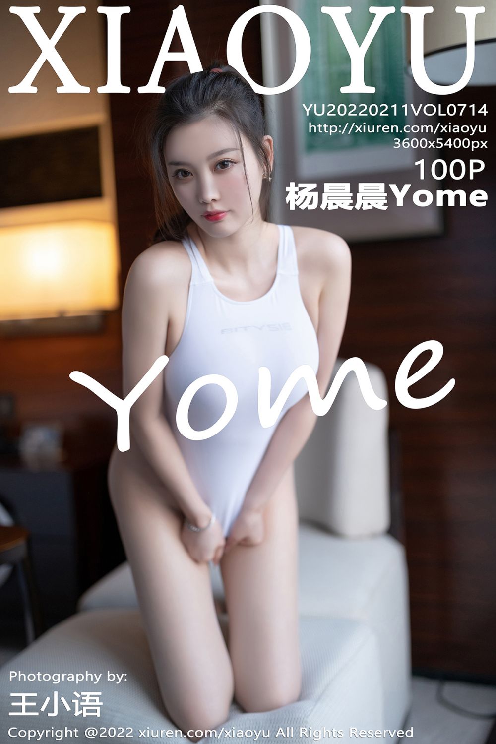 [XIAOYU语画界] 2022.02.11 NO.714 杨晨晨[99+1P808M]-六色网