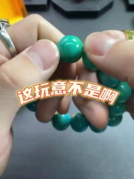 爱丽丝蓝宝石