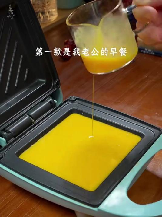 多功能三明治早餐机，煎烤压一体，早餐美味不等待