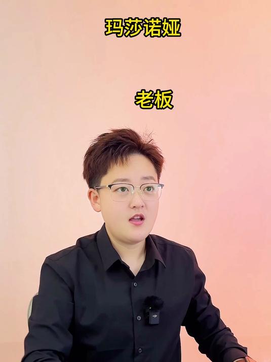 桃红葡萄酒是怎么来的?桃子过敏能喝吗?一条视频给你讲清楚!