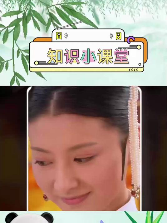 形容词著名的,你能想到哪些单词?