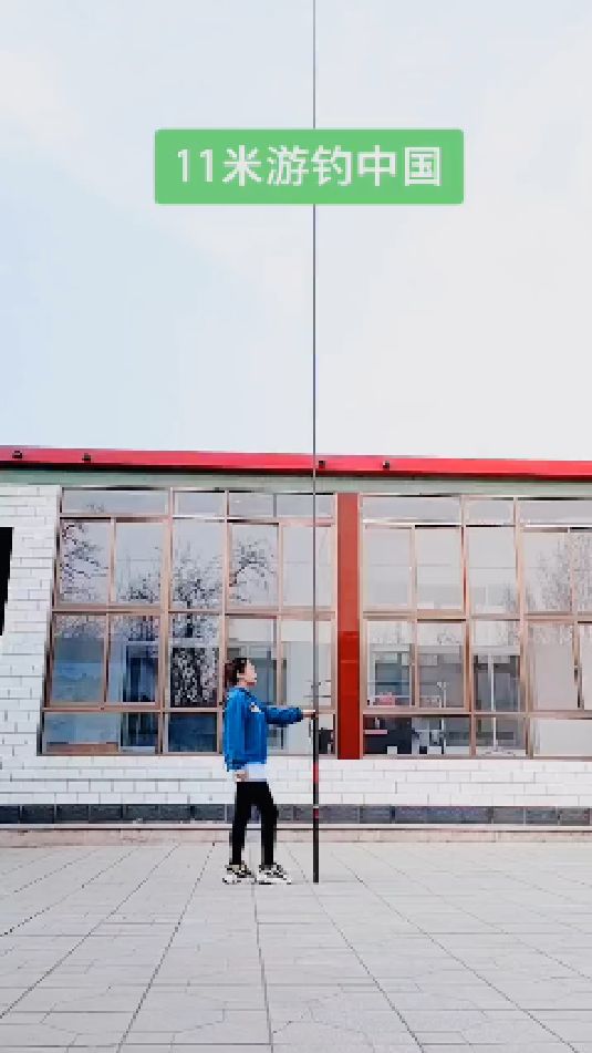 传统钓大炮鱼竿游钓中国